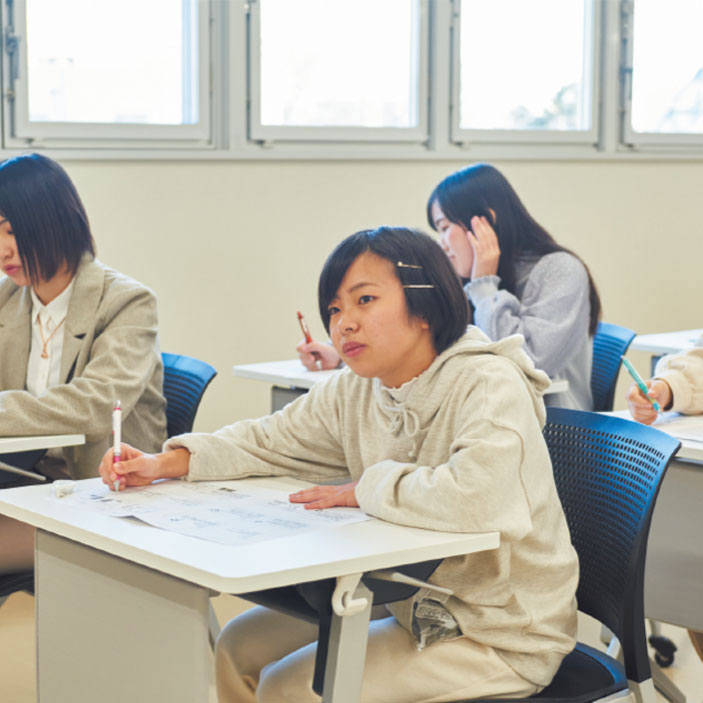 授業