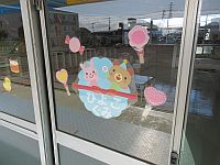 IMG_1677.jpg