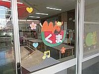 IMG_1676.jpg