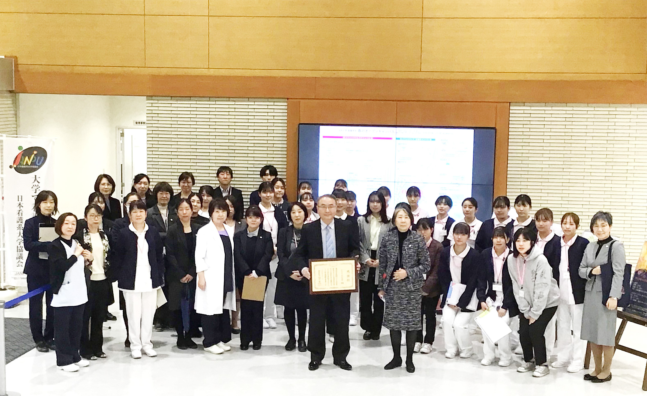 栃木県知事から感謝状を戴きました