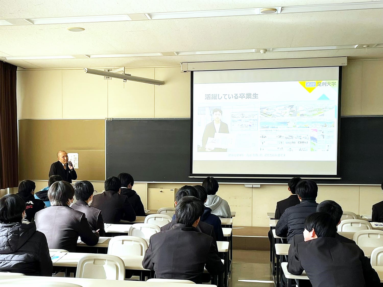 2025年1月28日（火）、長野県佐久平総合技術高校の機械システム科2年生の大学見学が行われました。