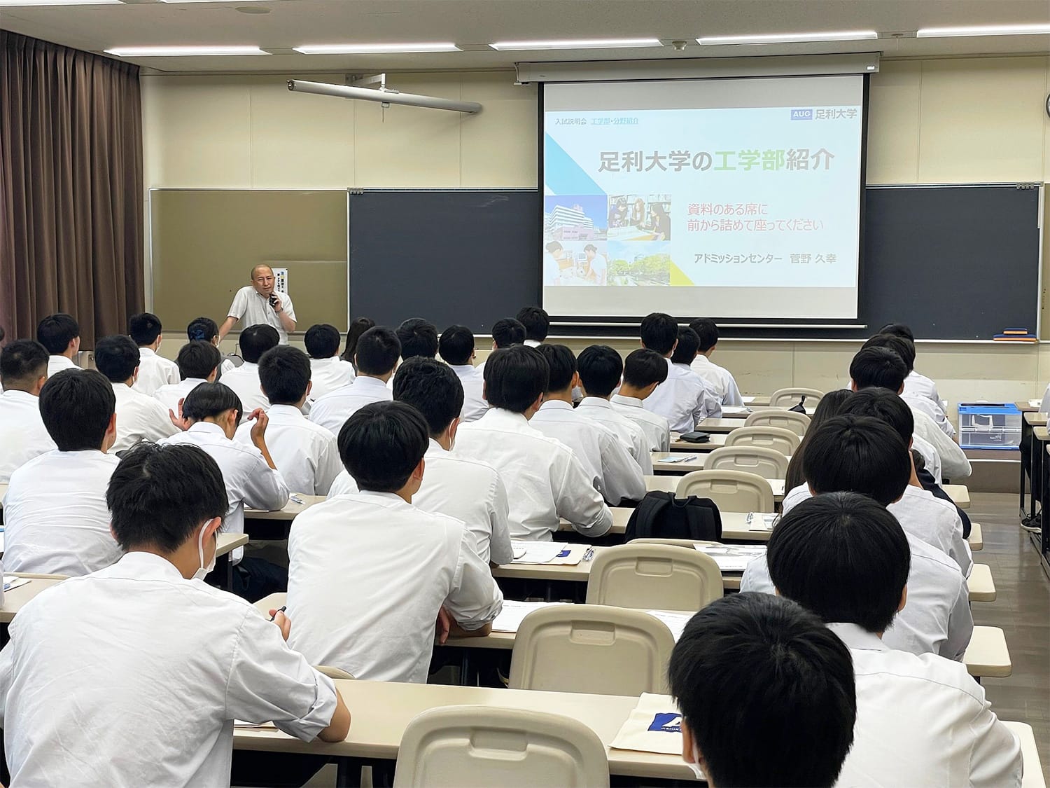 2025年5月28日（水）、群馬県立太田工業高校3年生の進学希望者の大学見学が行われました。