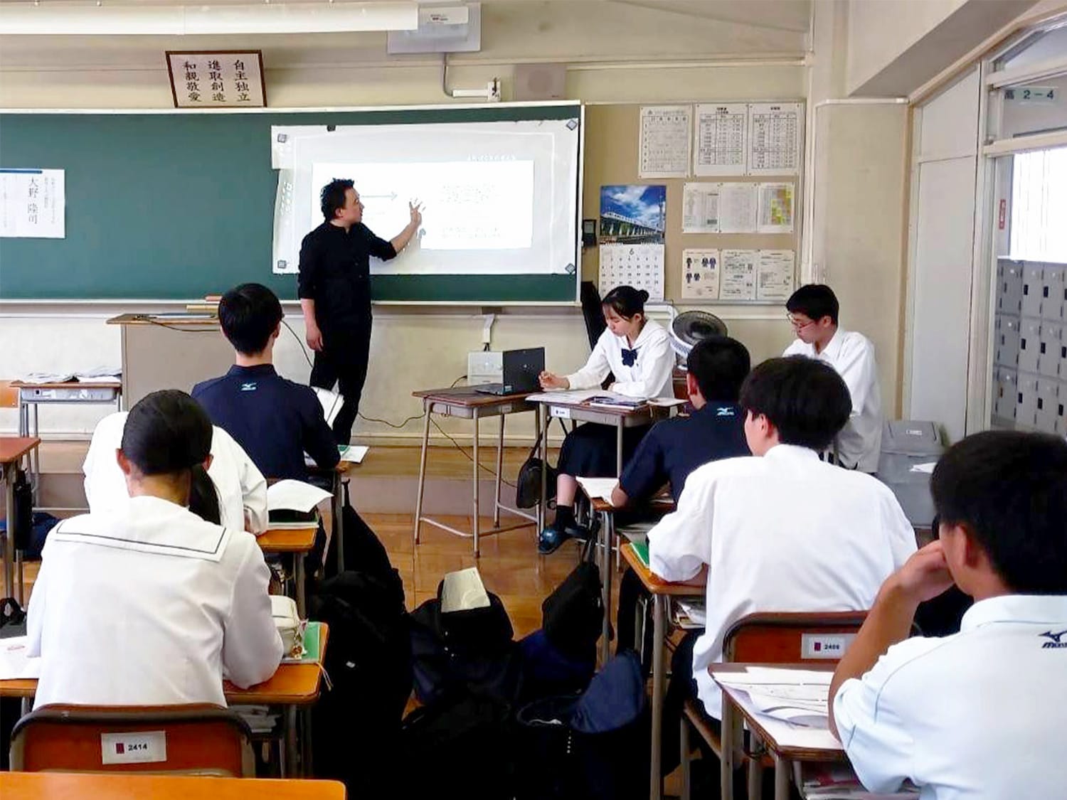 2025年6月11日（水）、佐野高校「リーダーズ・シンポジウム」に、本学から4名の教員が講師として参加しました。