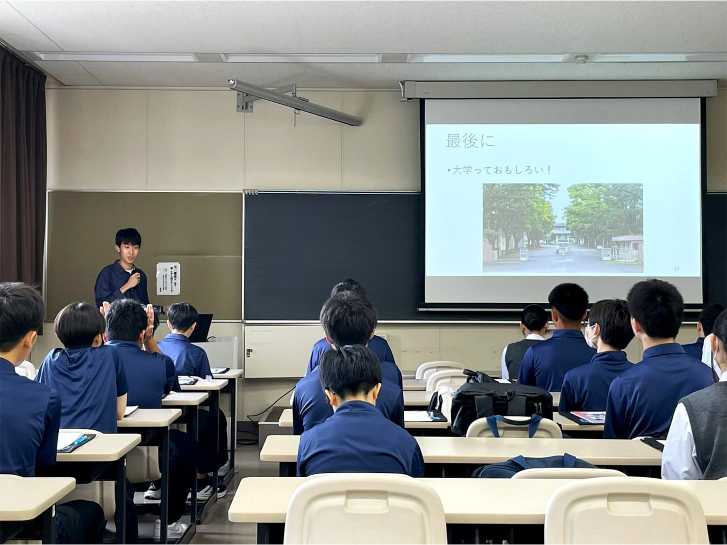 2025年7月7・8・9．11日の4日間（午前中）、足利大学附属高校1年生（178名）が、大学見学会（工学部）に参加しました。