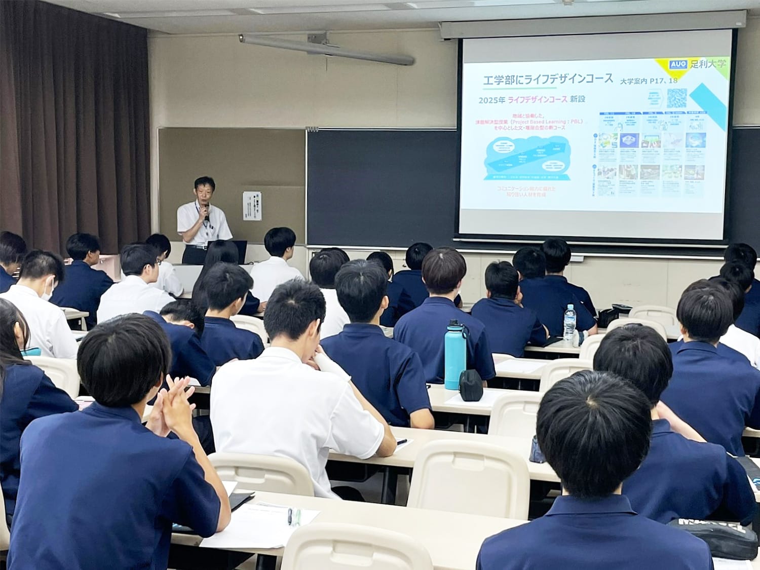 2025年7月14日（月）、群馬県立高崎工業高校の情報技術科2年生（40名）が、大学見学に訪れました。