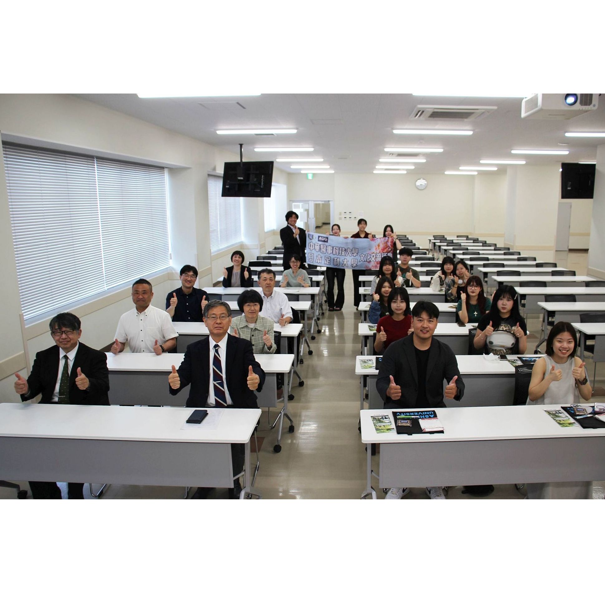2025台湾HWAI足利大学短期留学プログラム開講式を実施しました