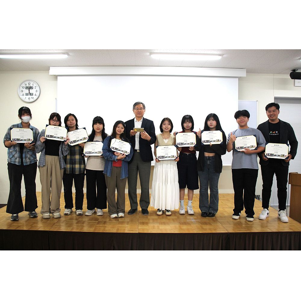 2025台湾HWAI足利大学短期留学プログラムの閉講式を実施しました