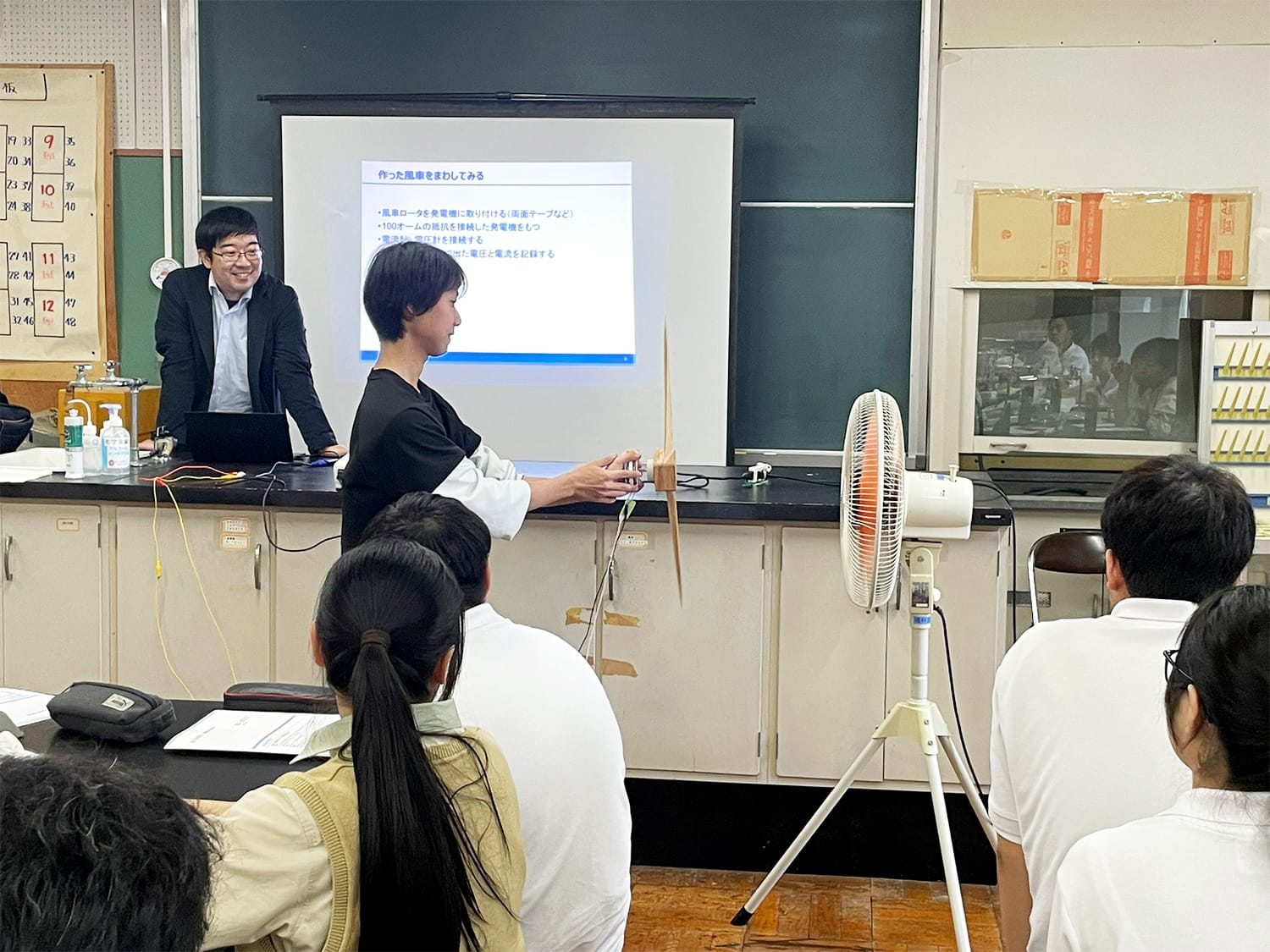 2025年9月19日（金）、高崎経済大学附属高校の1年理系オナークラスを対象に、機械分野の飯野光政准教授による「第3回風力実習」を実施しました。