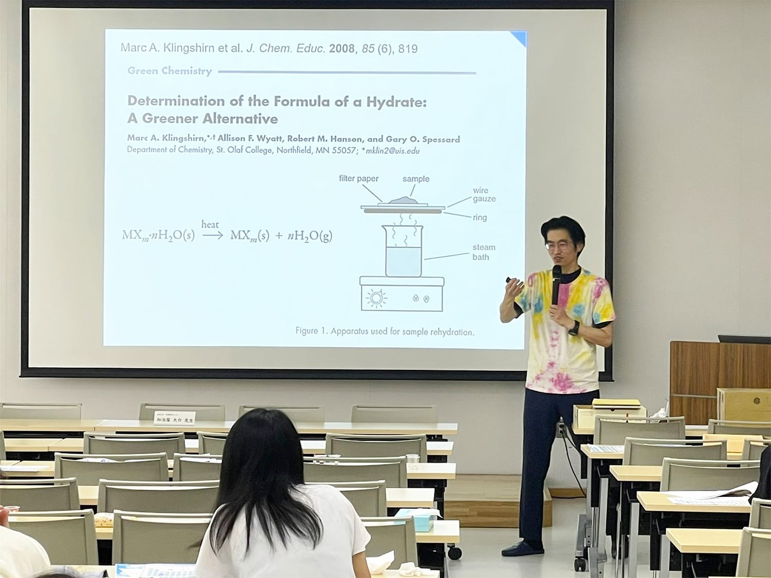 2025年10月6日（月）、共通教育センターの加治屋大介教授が「栃高教研理科部会実習教員研究会」で、講話と実習を行いました。