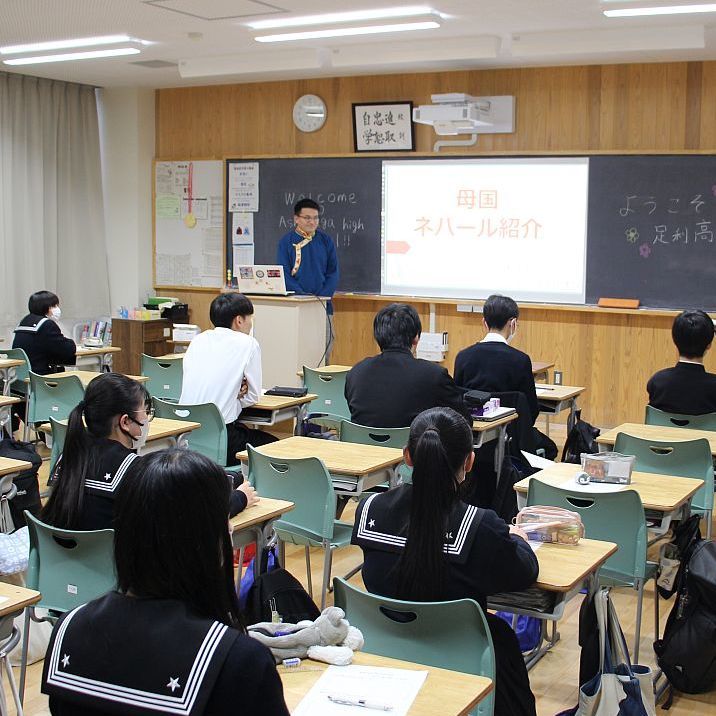足利市の在住の外国出身の方々との交流会に参加しました