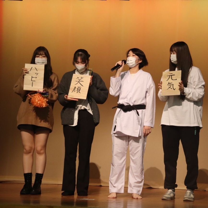 足利市「オレンジ音楽祭」に本学学生が参加しました