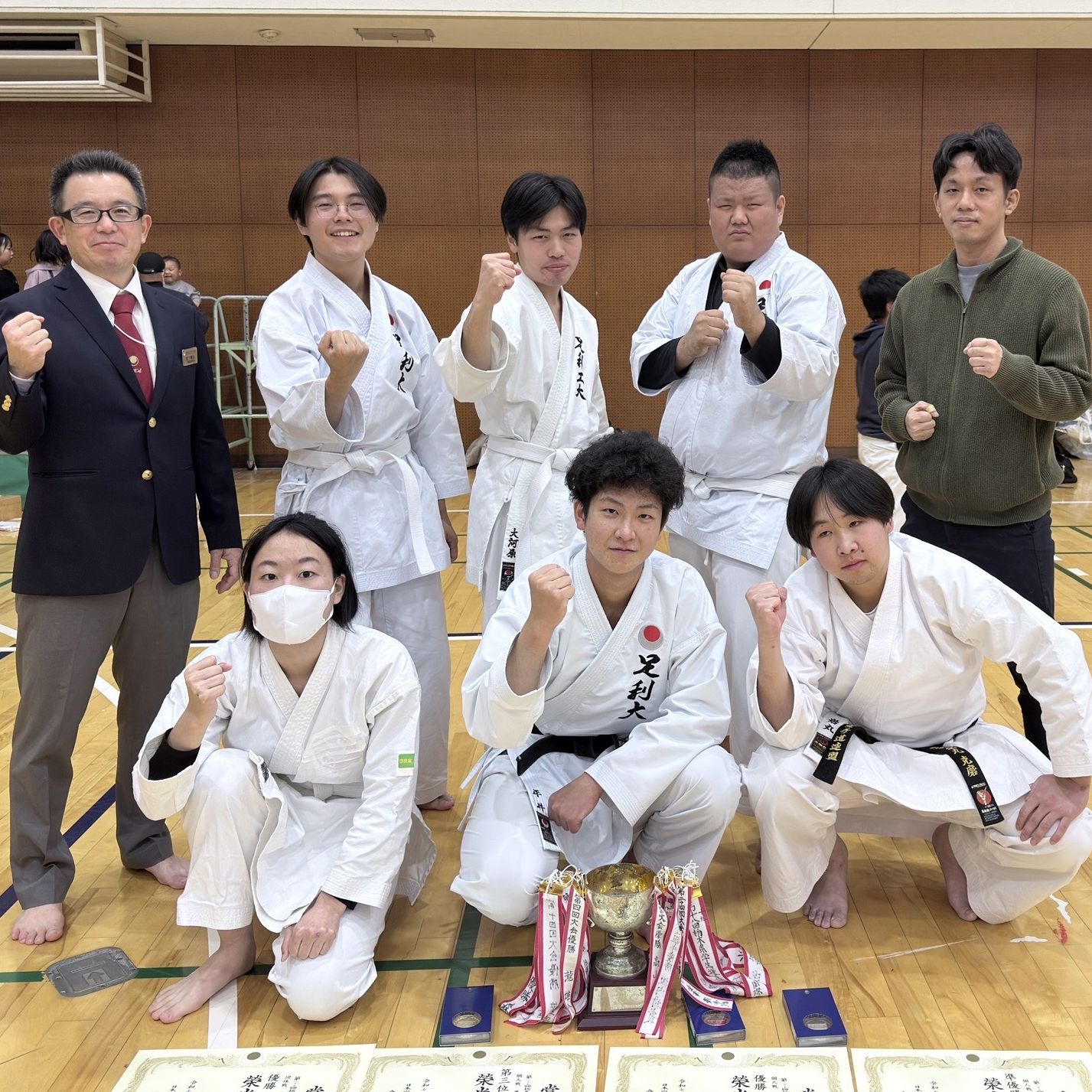 祝・快挙!足利大学が栃木県学生空手道選手権大会で輝かしい成績を収めました