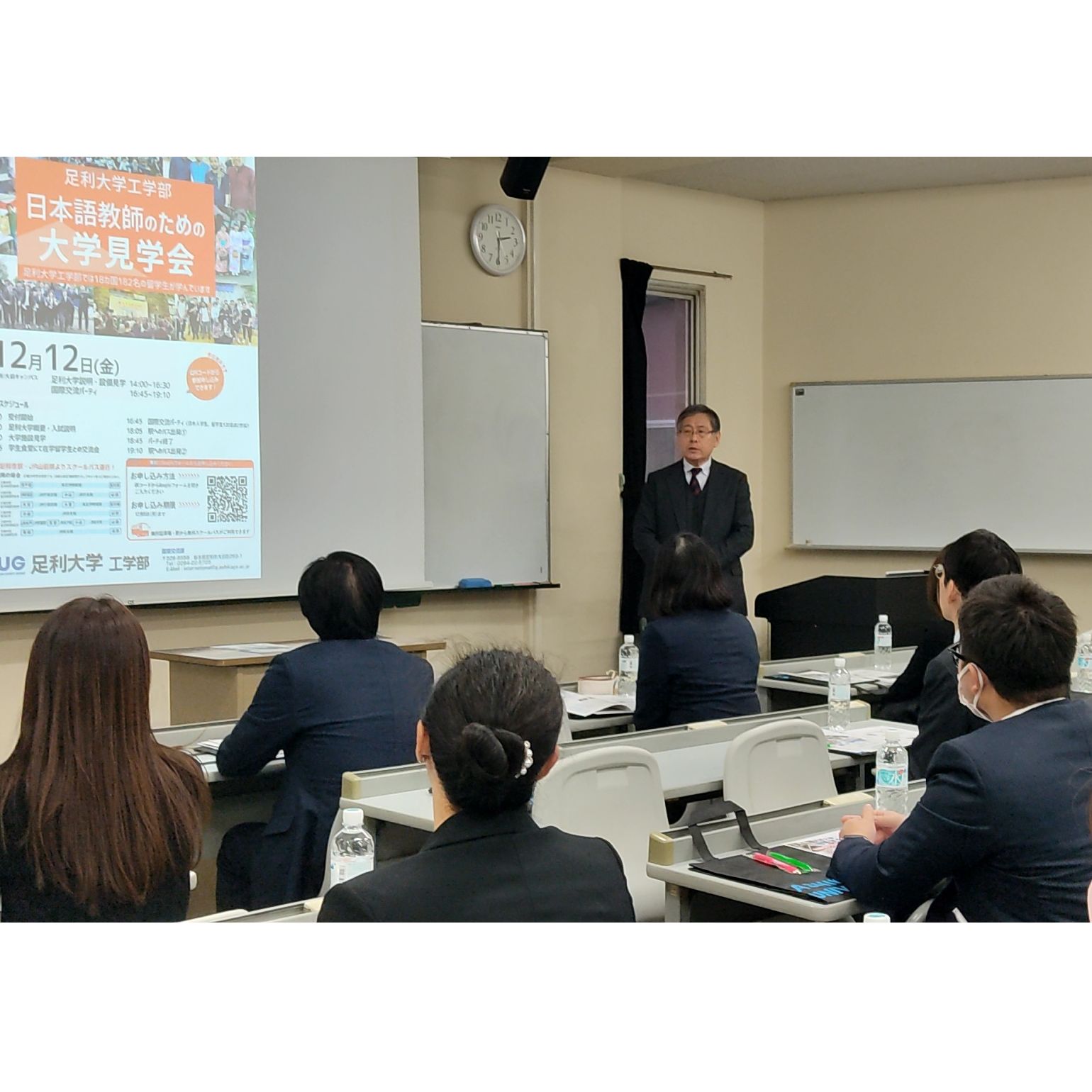 日本語教師のための大学見学会を実施しました