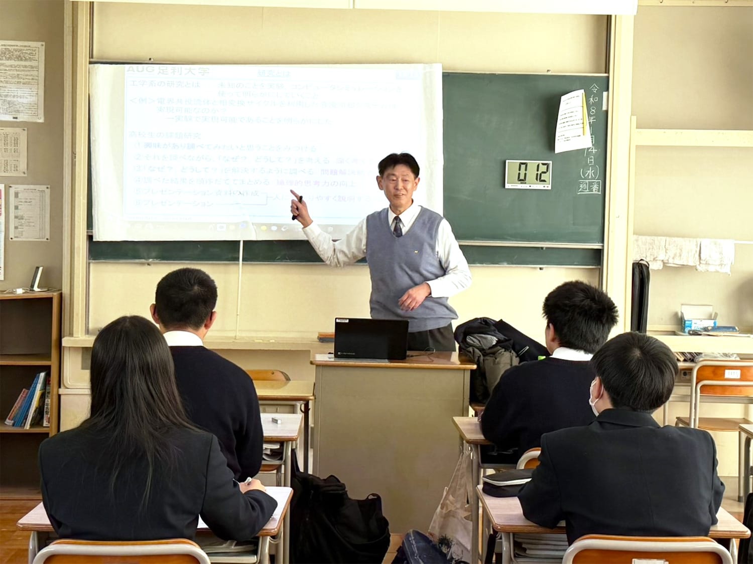 2026年1月14日（水）、足利清風高校での講話「研究者の話を聞く」に本学の教員6名が講師として参加しました。