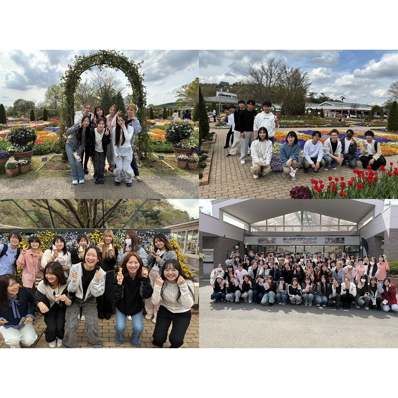 令和８年度　新入生対象の「フレッシュマン交流会」を開催しました