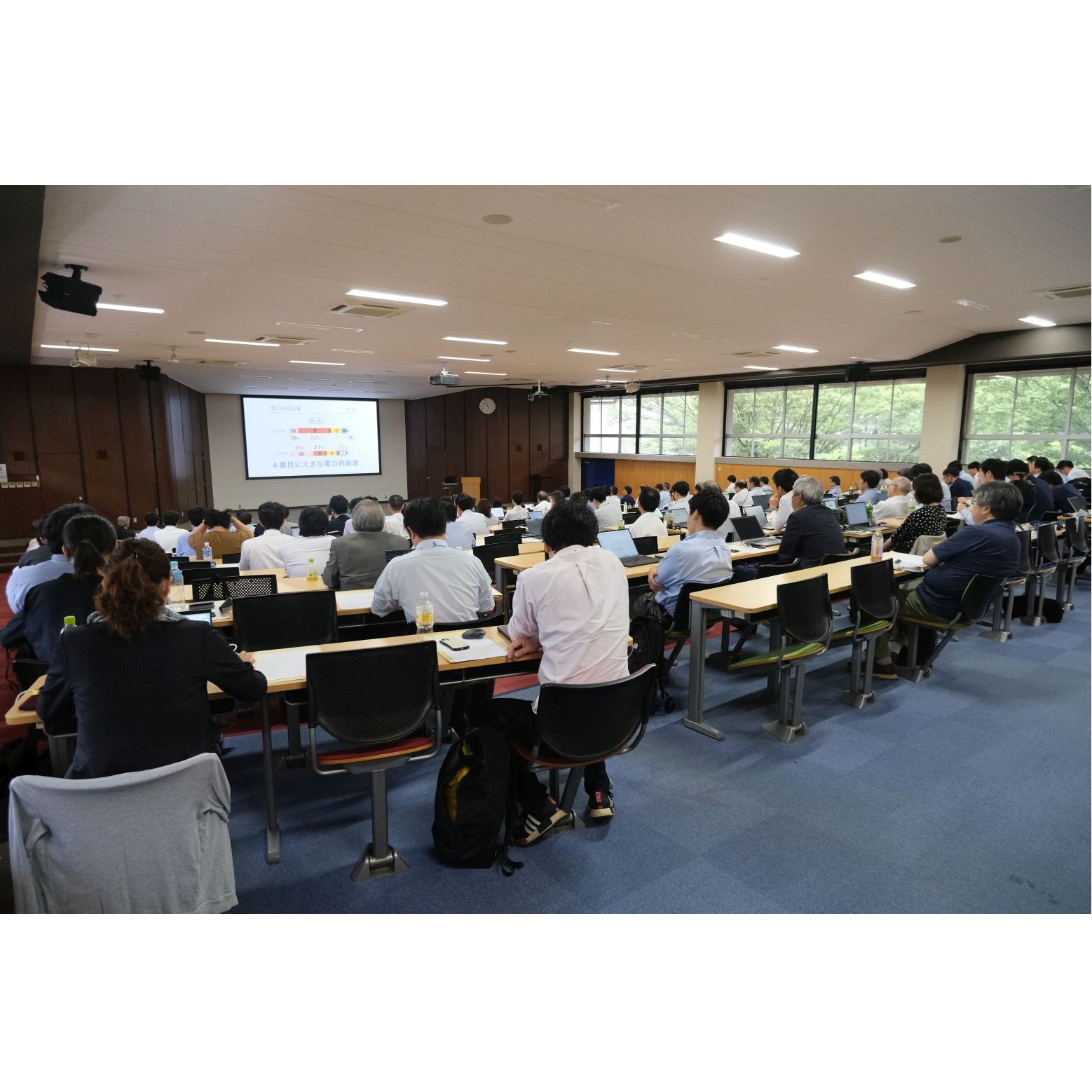 第26回風力エネルギー利用総合セミナーの開催について